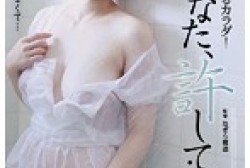 adn00146ps.th.jpg